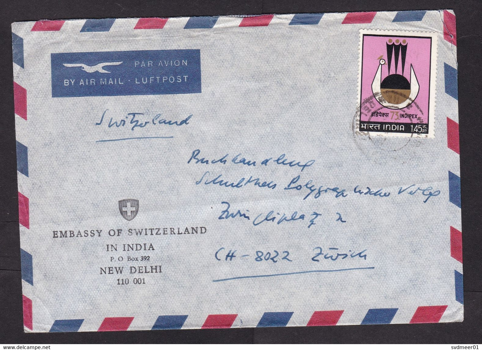 India: Airmail Cover To Switzerland, 1 Stamp, Indipex, Sent By Swiss Embassy, Diplomacy (minor Damage) - Covers & Documents