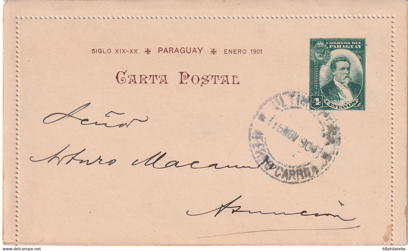 PARAGUAY 1890   ENTIER POSTAL/GANZSACHE/POSTAL STATIONARY CARTE-LETTRE ILLUSTREE - Paraguay