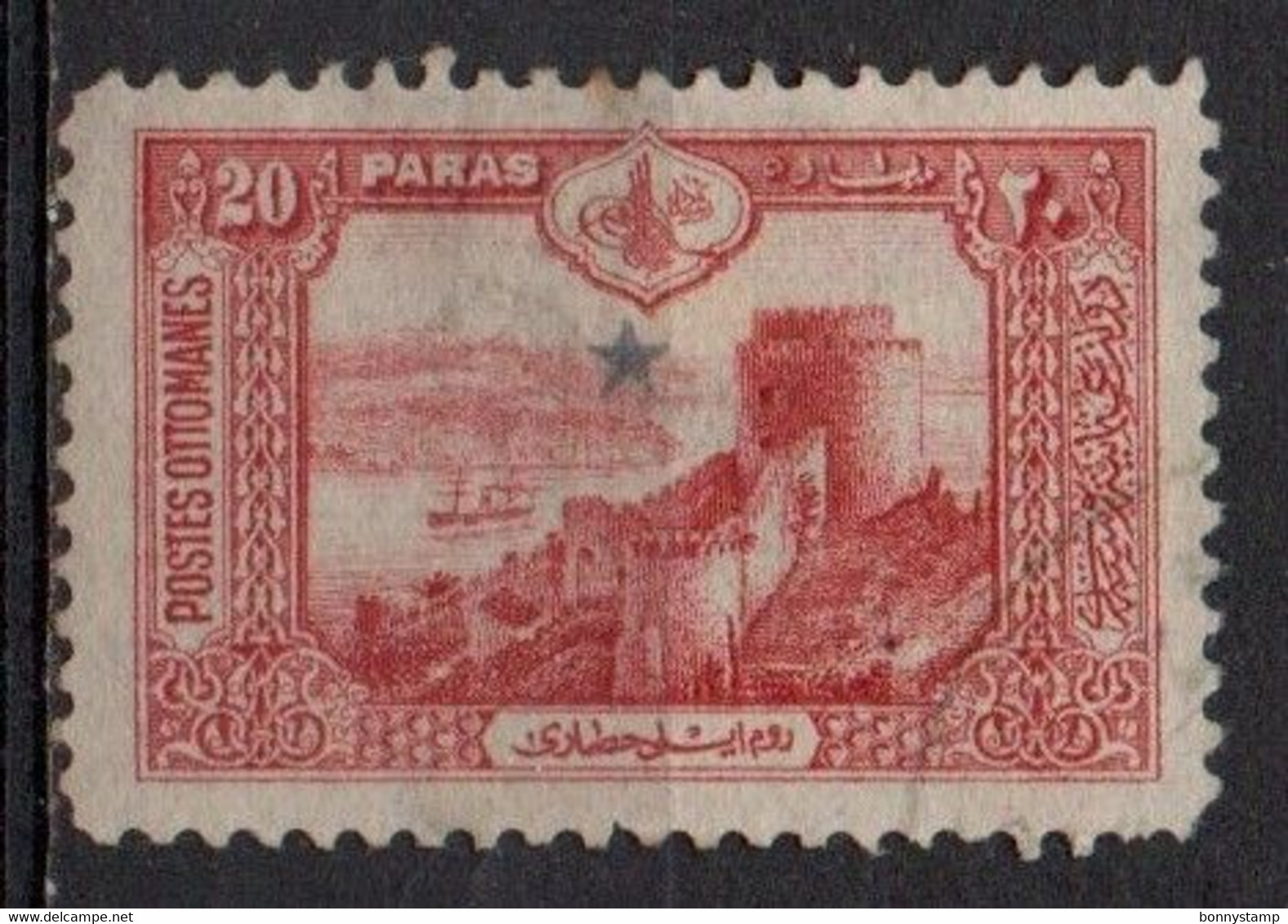 Turchia, 1914 - 20pa Castle Of Europe, Overprinted - Nr.272 - Usato° - 1837-1914 Esmirna