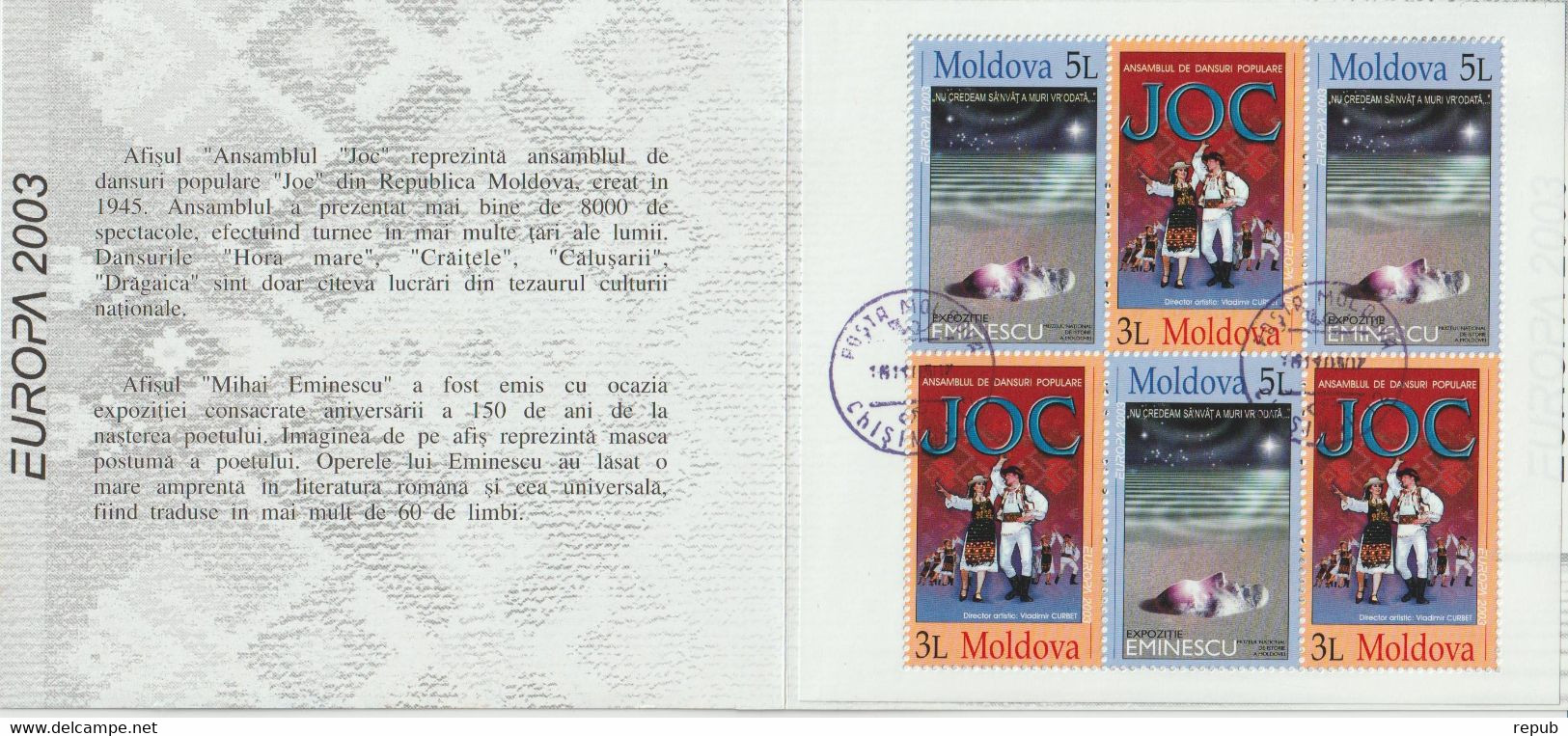 Europa 2003 Moldavie Carnet C 400 Oblit. Used - 2003