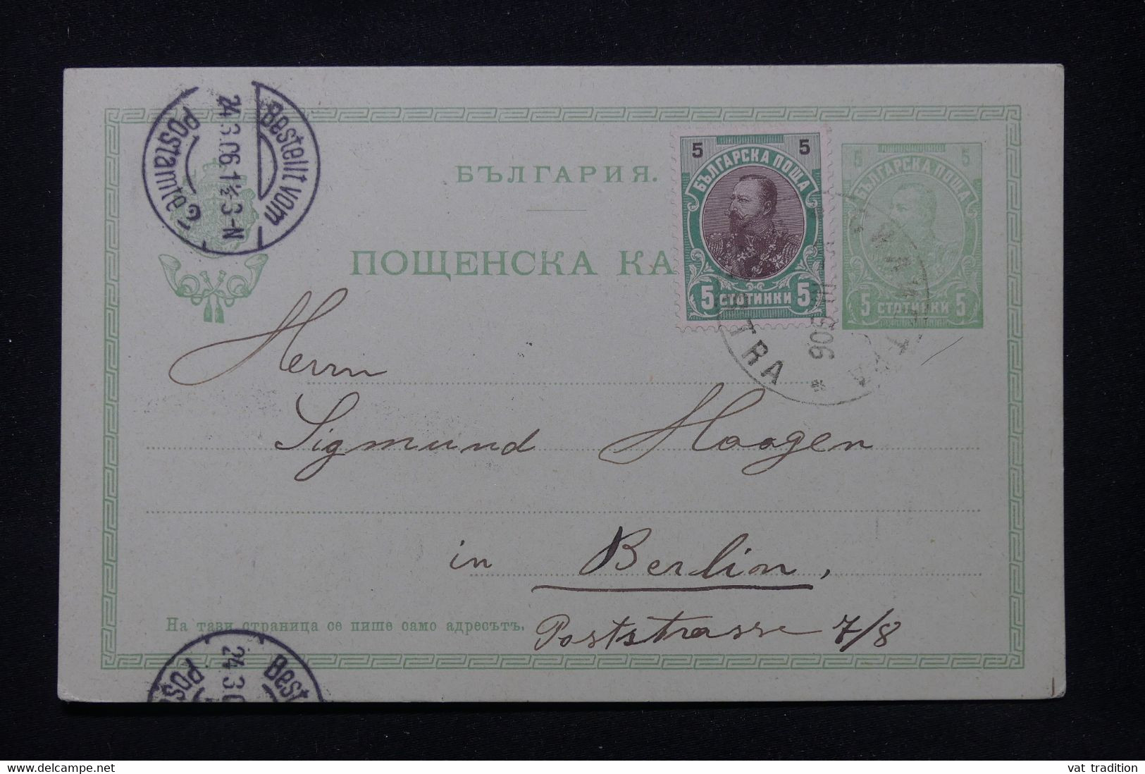 BULGARIE - Entier Postal + Complément De Silistra Pour Berlin En 1906 - L 92503 - Otros & Sin Clasificación