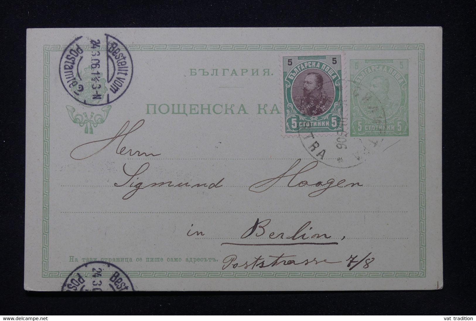 BULGARIE - Entier Postal + Complément De Silistra Pour Berlin En 1906 - L 92503 - Andere & Zonder Classificatie