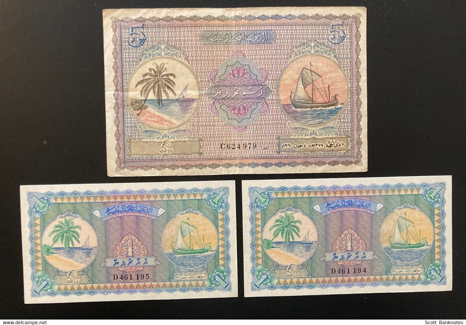 1 X 5 And 2 X 1 Sequential Maldives Rufiyaa Notes 1960 - Maldives