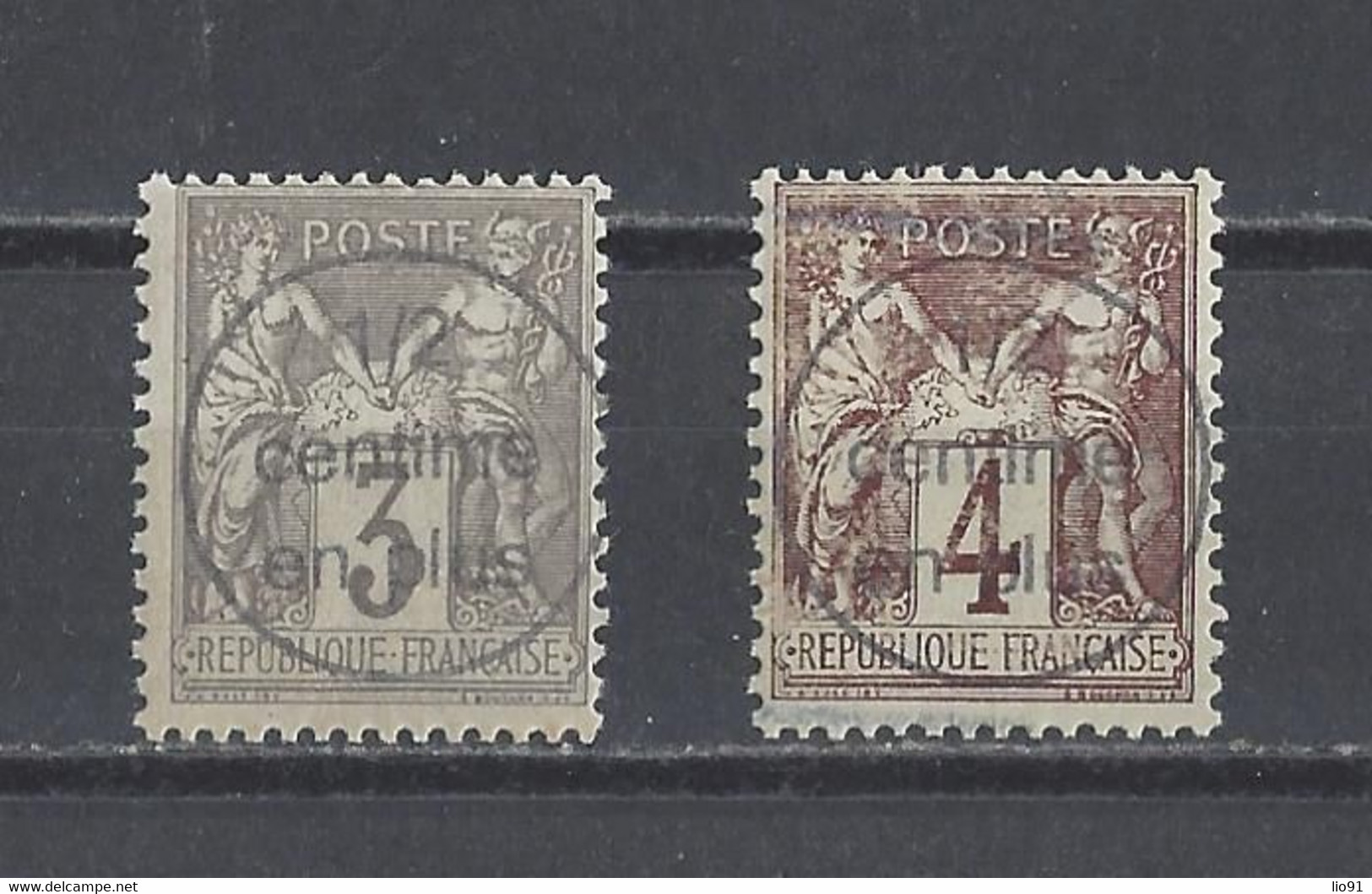 FRANCE. .YT  Journaux  Timbres Surchargés (SAGE)  N° 15-16  Neuf **/*  1884 - Journaux