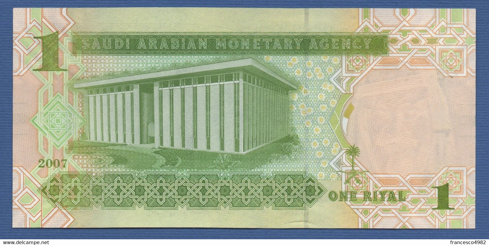 SAUDI ARABIA - P.31 – 1 Riyal 2007 - UNC Prefix 102 - Saoedi-Arabië