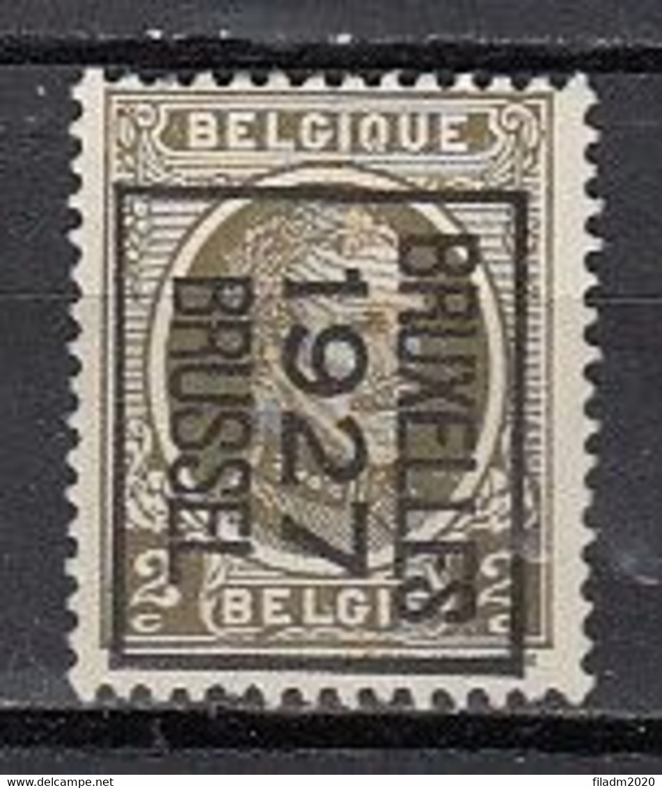 PREO 148 Op Nr 191 BRUXELLES 1927 BRUSSEL - Positie B - Typografisch 1922-31 (Houyoux)