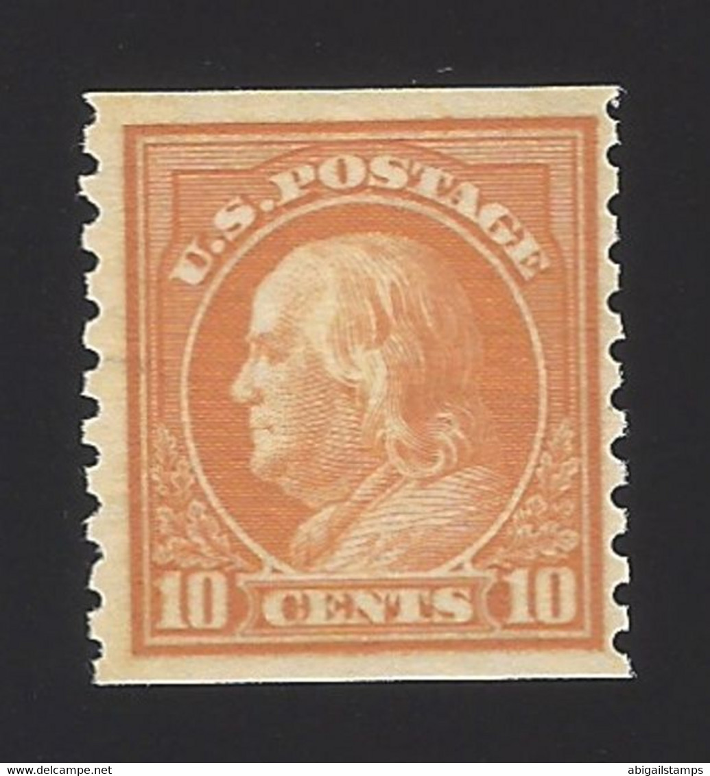 US #497 1916-22 Orange Yellow Unwmk Perf 10 Vert MNH F-VF Scv $40 - Unused Stamps