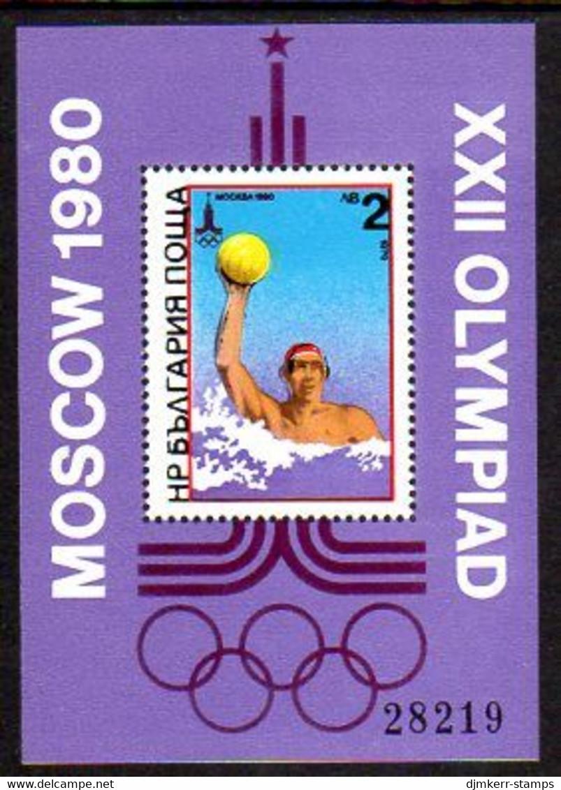 BULGARIA 1979 Olympic Games, Moscow III Block  MNH / **.  Michel Block 98 - Unused Stamps