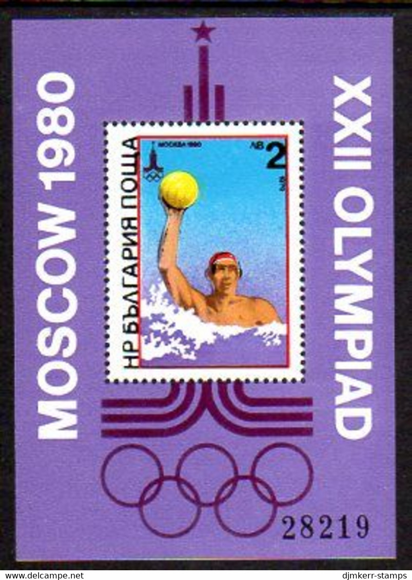 BULGARIA 1979 Olympic Games, Moscow III Block  MNH / **.  Michel Block 98 - Blocks & Sheetlets