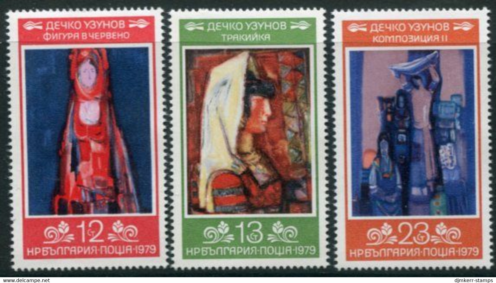 BULGARIA 1979 Uzunov Paintings MNH / **.  Michel 2829-31 - Neufs