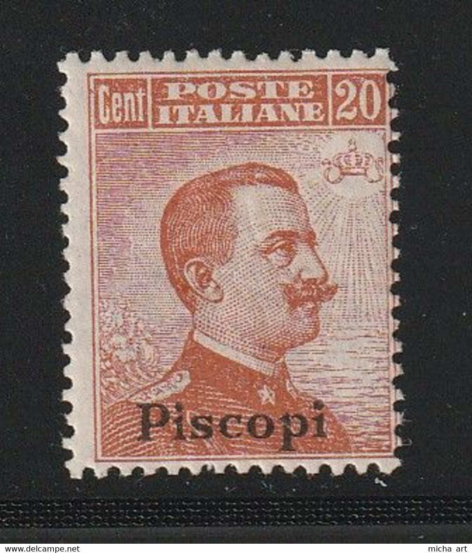 Italian Colonies 1919 Greece Aegean Islands Egeo Piscopi No11 MH With Watermark (con Filigrana) C085 - Egée (Piscopi)