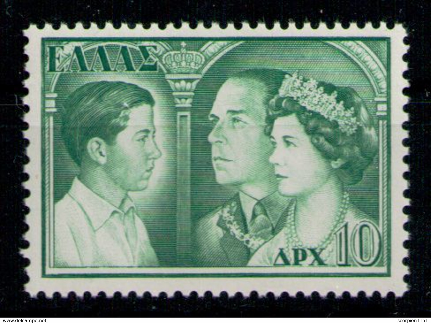 GREECE 1957 - Key Value From Set MNH** - Nuovi