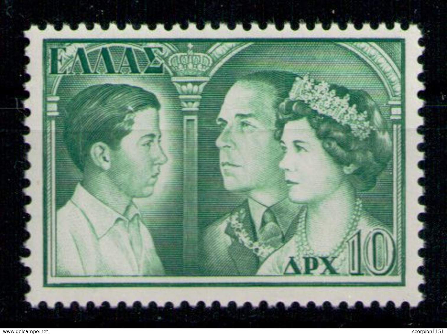 GREECE 1957 - Key Value From Set MNH** - Unused Stamps