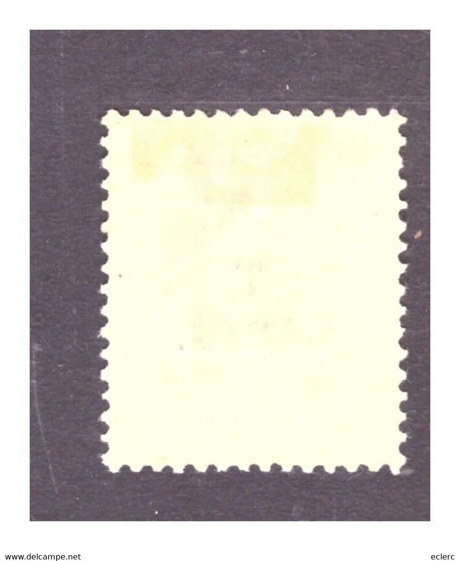 HONG KONG - No Michel 46 * ( AVEC CHARNIERE / MH ) WMK  C.A. - COTE: 110 € - Unused Stamps