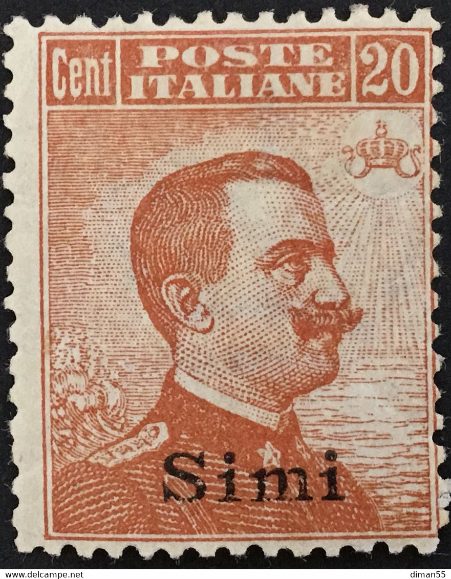 EGEO - SIMI - Sassone N. 9 Cat. 350 Euro - Varietà Dentellatura Spostata GOMMA INTEGRA - MNH** - Ägäis (Simi)