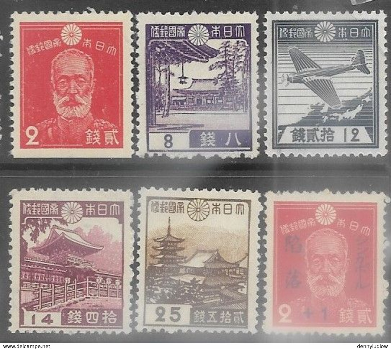 Japan   1937-42  Sc#259, 265, 267-8, 270 MNH, B4  MLH 6 Diff  2016 Scott Value $3.50 - Neufs