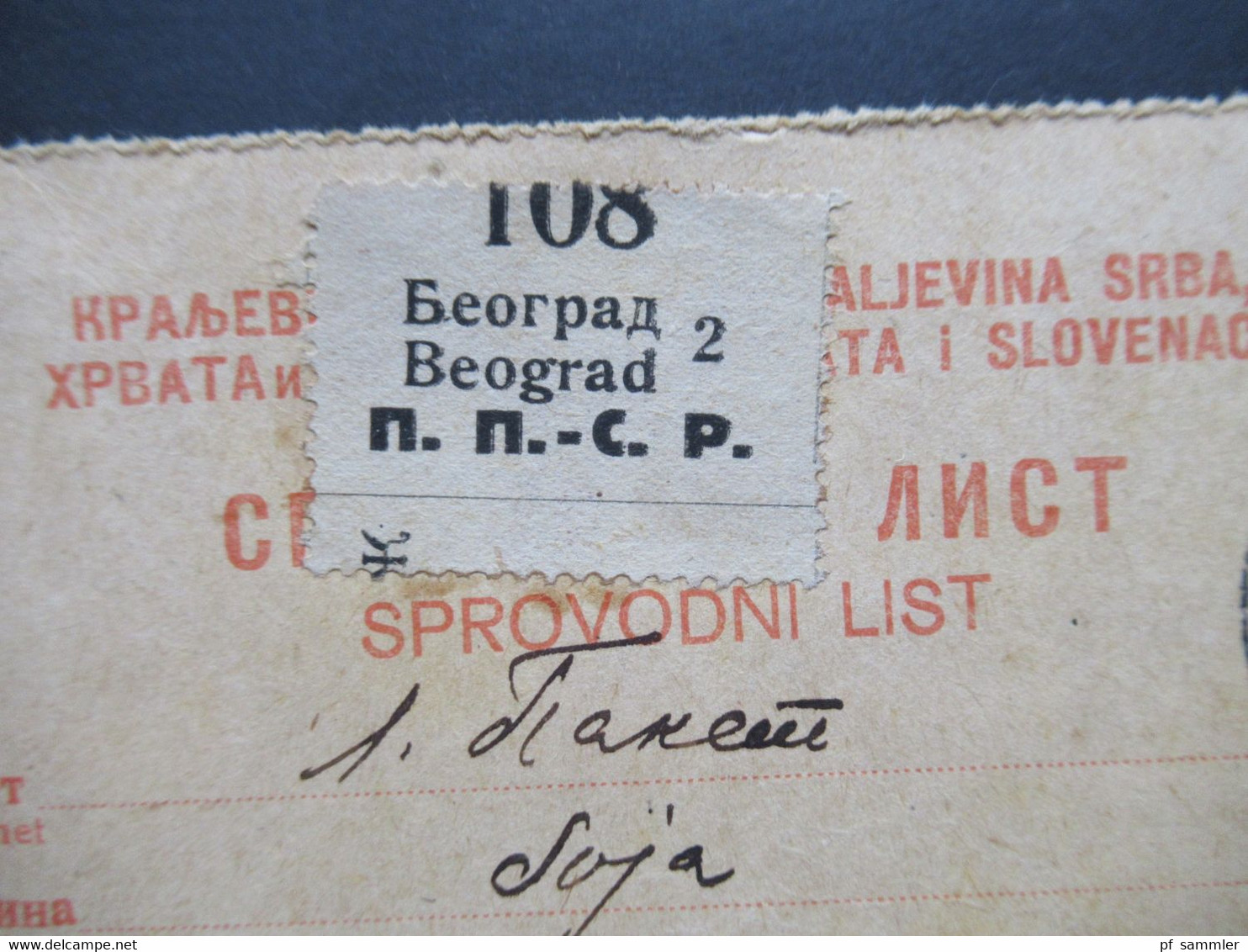 Jugoslawien SHS 1922 Paketkarte / Parcel Card Beograd / Belgrad Mit Freimarken Inschrift Kraljevstvo - Briefe U. Dokumente