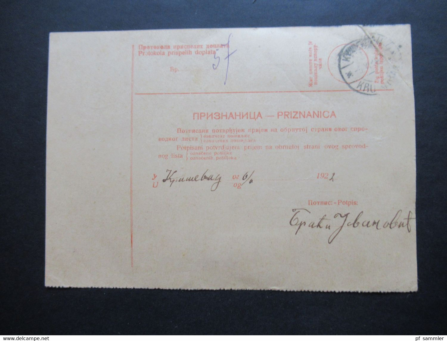 Jugoslawien SHS 1922 Paketkarte / Parcel Card Beograd / Belgrad mit Freimarken Inschrift Kraljevstvo