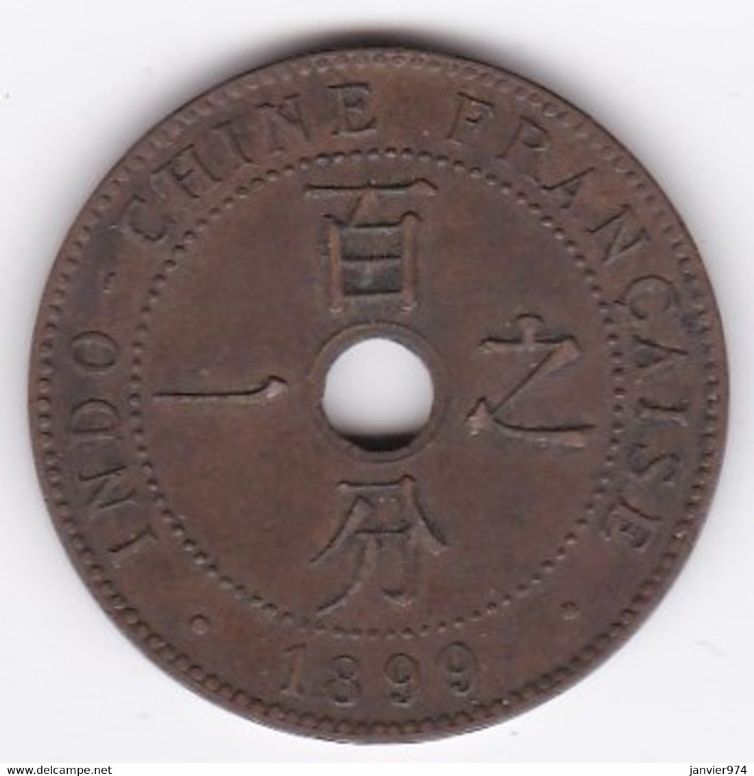 Indochine Française. 1 Cent 1899 A Paris. Bronze. Lec# 54, Sup/ XF - French Indochina