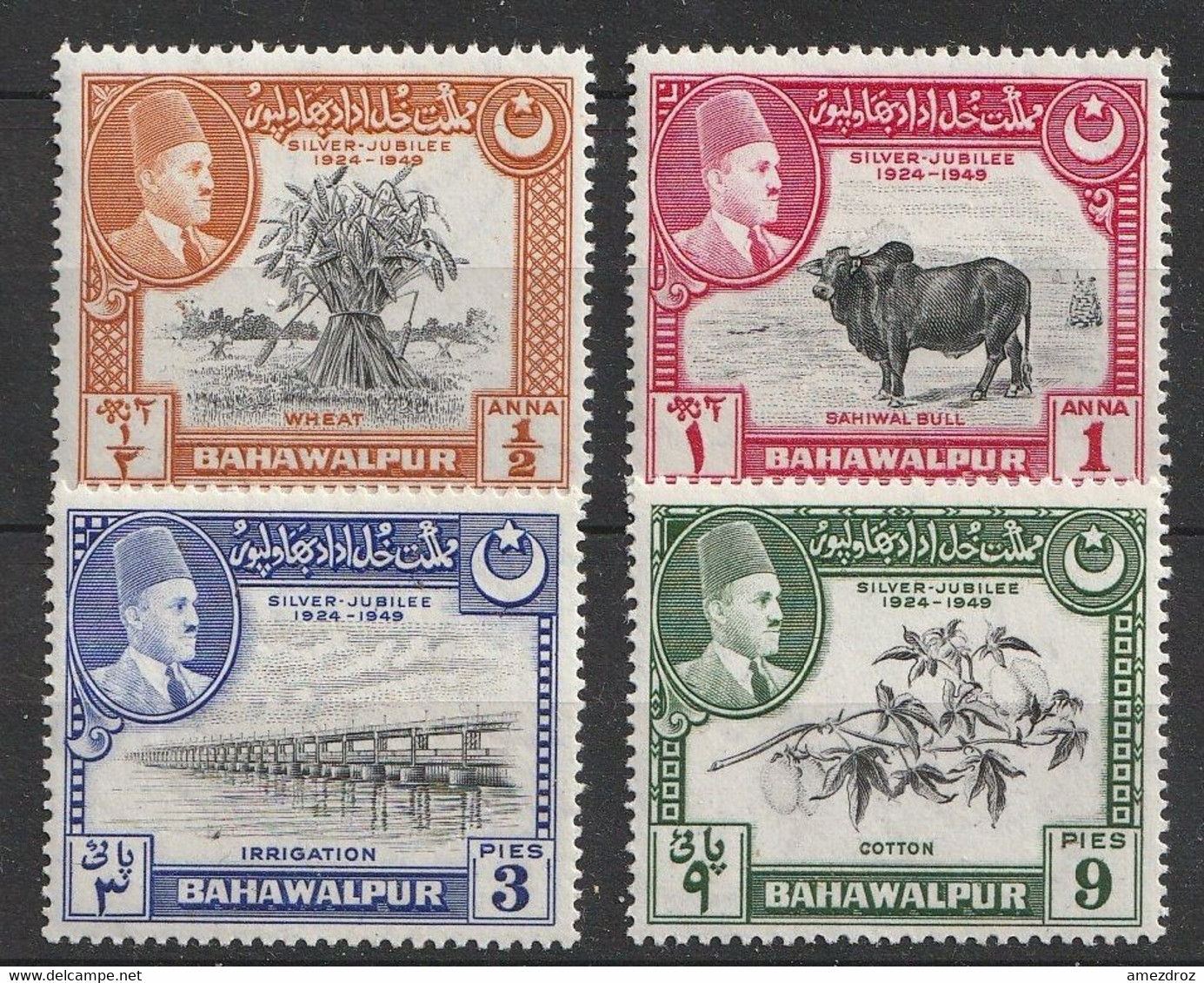 Bahawalpur 1949 N° 22-25 Jubilé De L'émir (H6) - Bahawalpur