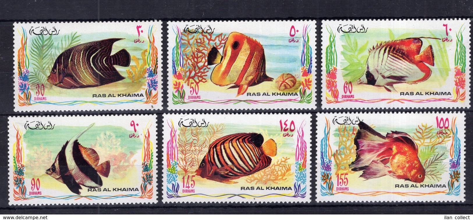 Ras Al Khaima - Fish Fauna On Stamps MNH** Del.1 - Fishes