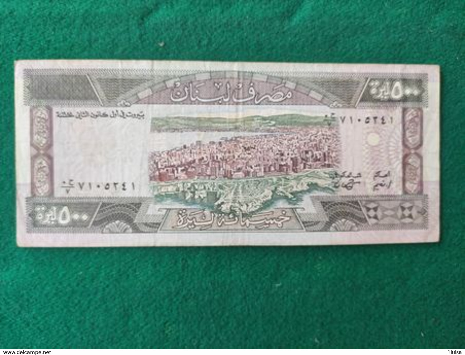 LIBANO 500 Livres 1988 - Lebanon