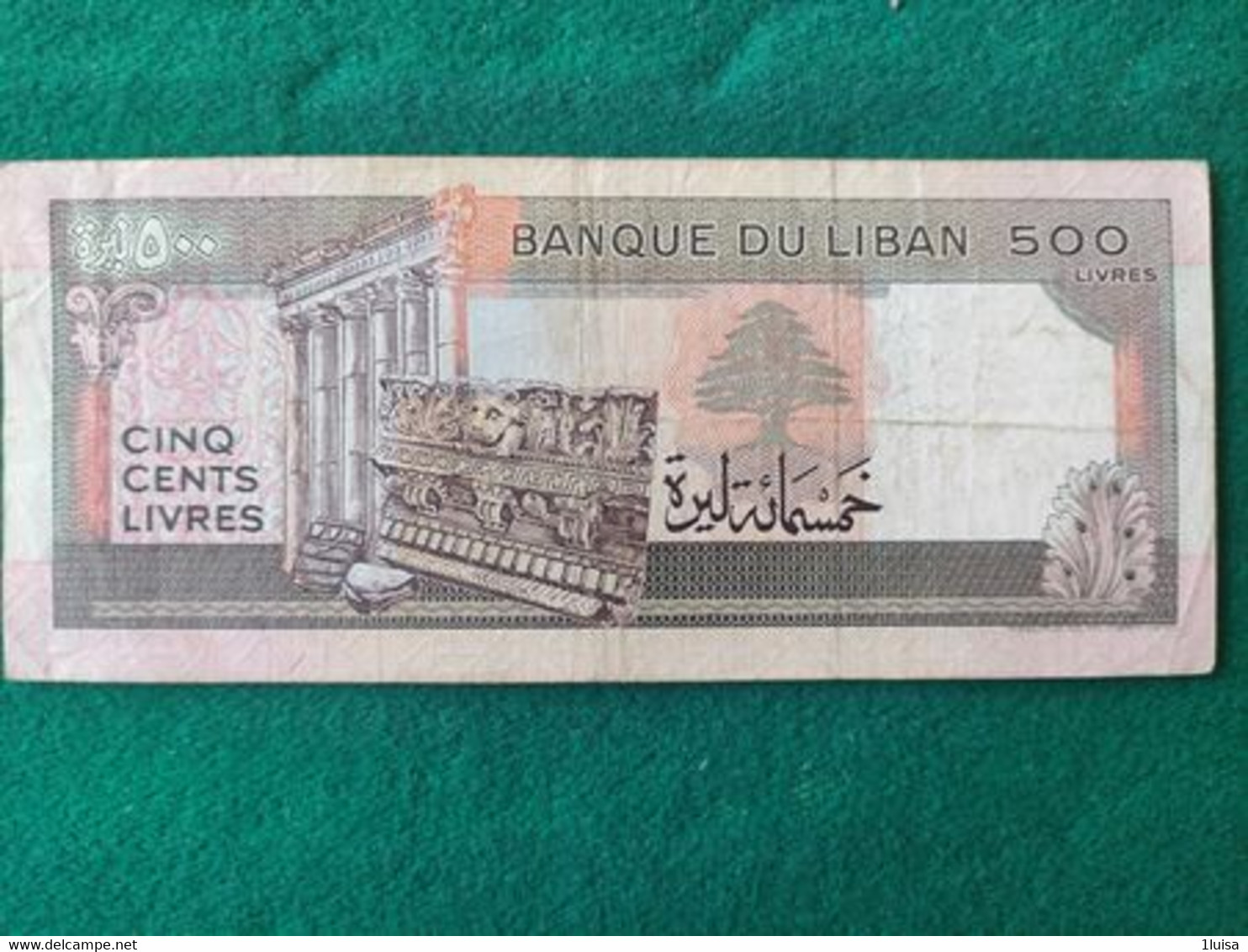 LIBANO 500 Livres 1988 - Lebanon