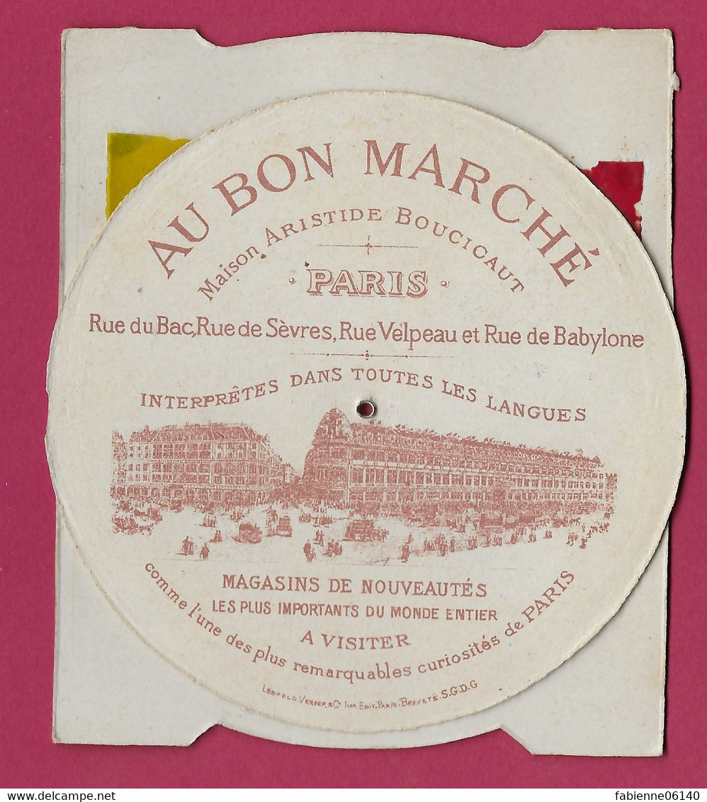 ♥️♥️ AU BON MARCHE CHROMO à Système AU PARC MONCEAU   BOUCICAUT LEOPOLD VERGER PARIS  N214 - Au Bon Marché