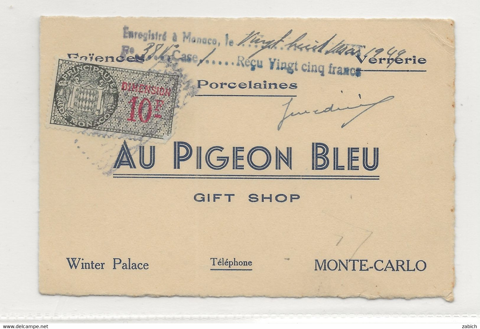 FISCAUX DE MONACO  DIMENSION N°19  10F Vert  28 Mars 1949 - Revenue