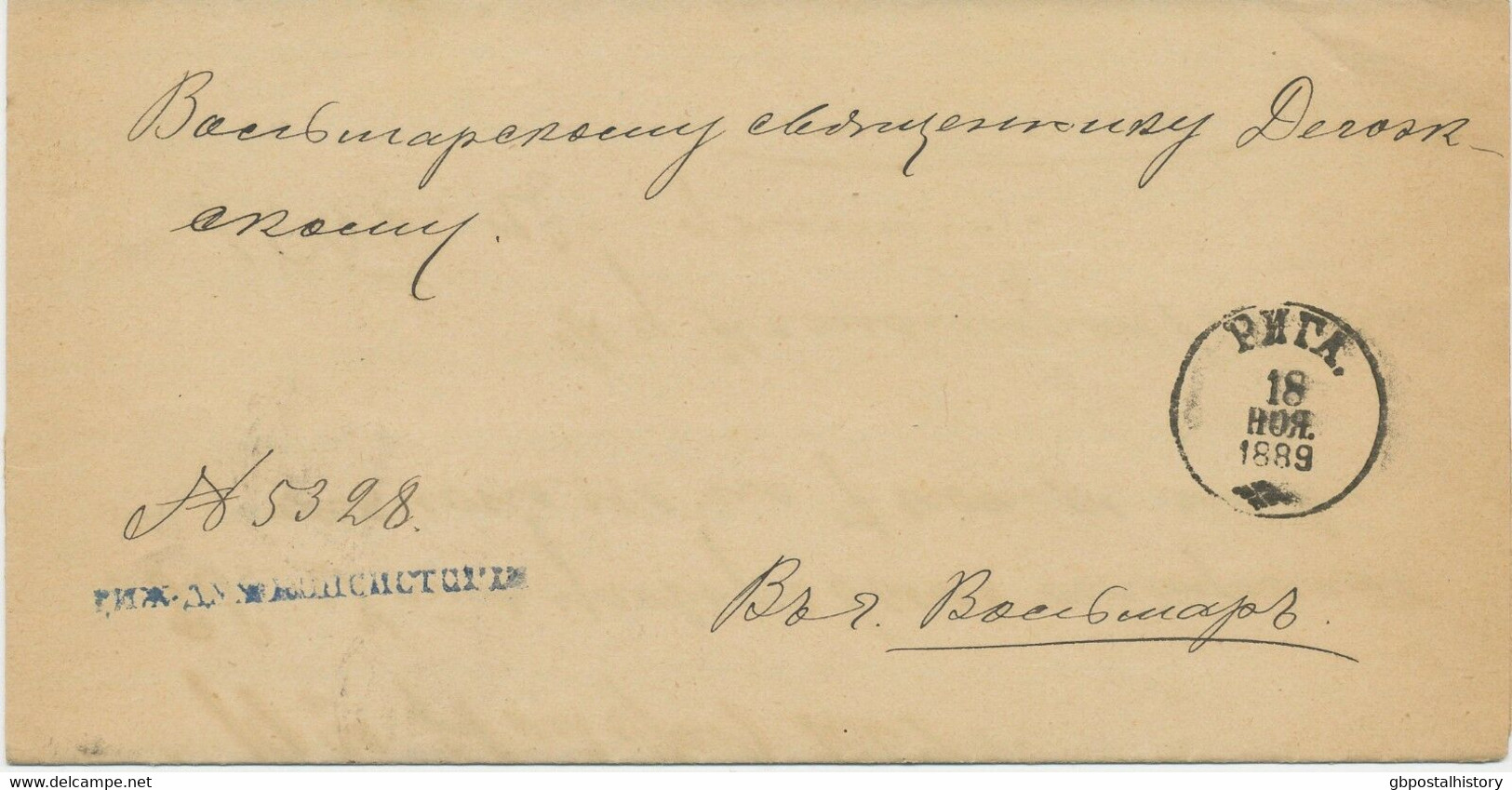 LETTLAND 1889, "RIGA" K1 A. Pra.-Ortsbrief M. Kpl. Inhalt - Lettonie