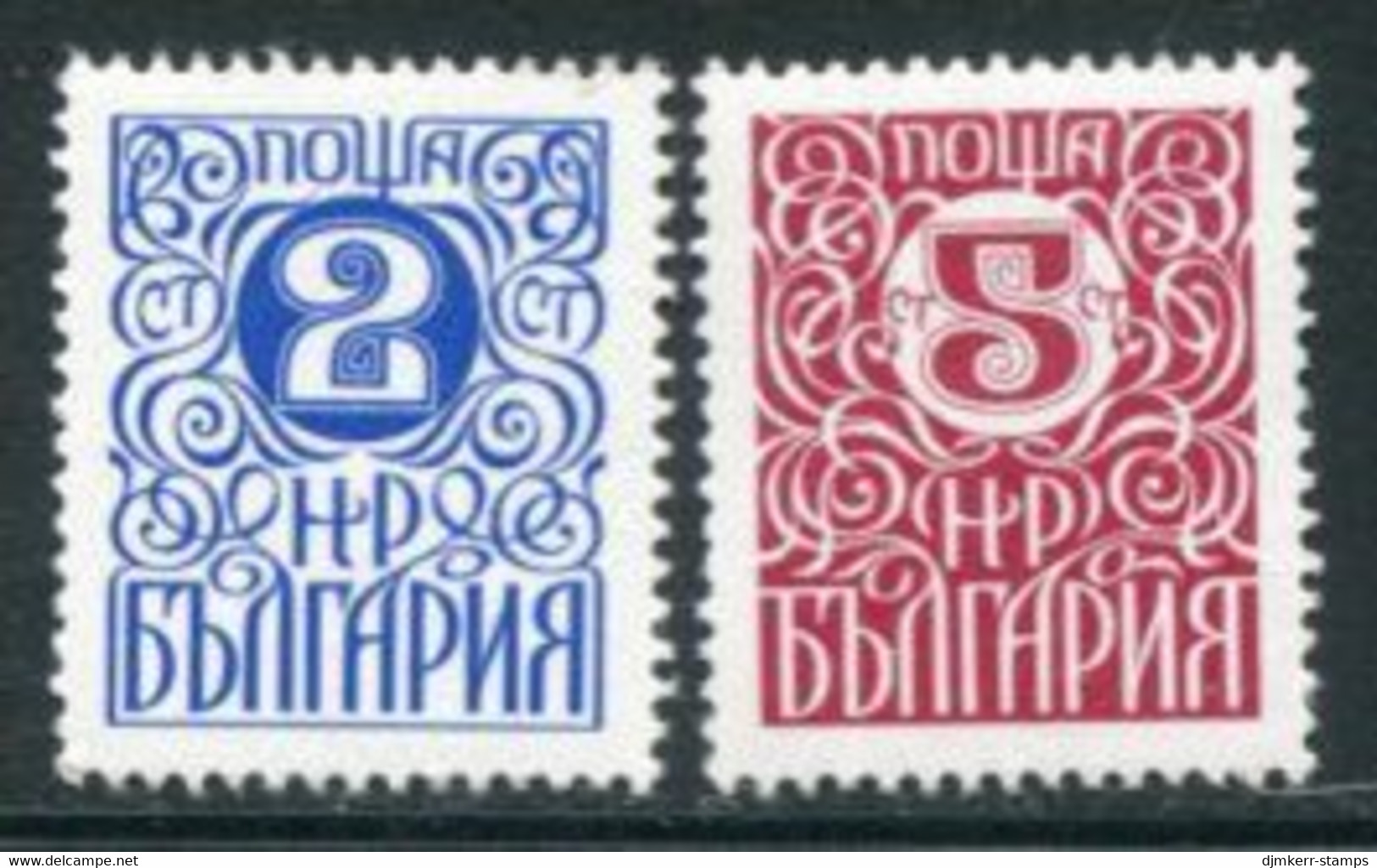 BULGARIA 1979 Numeral Definitives MNH / **.  Michel 2813-14 - Unused Stamps