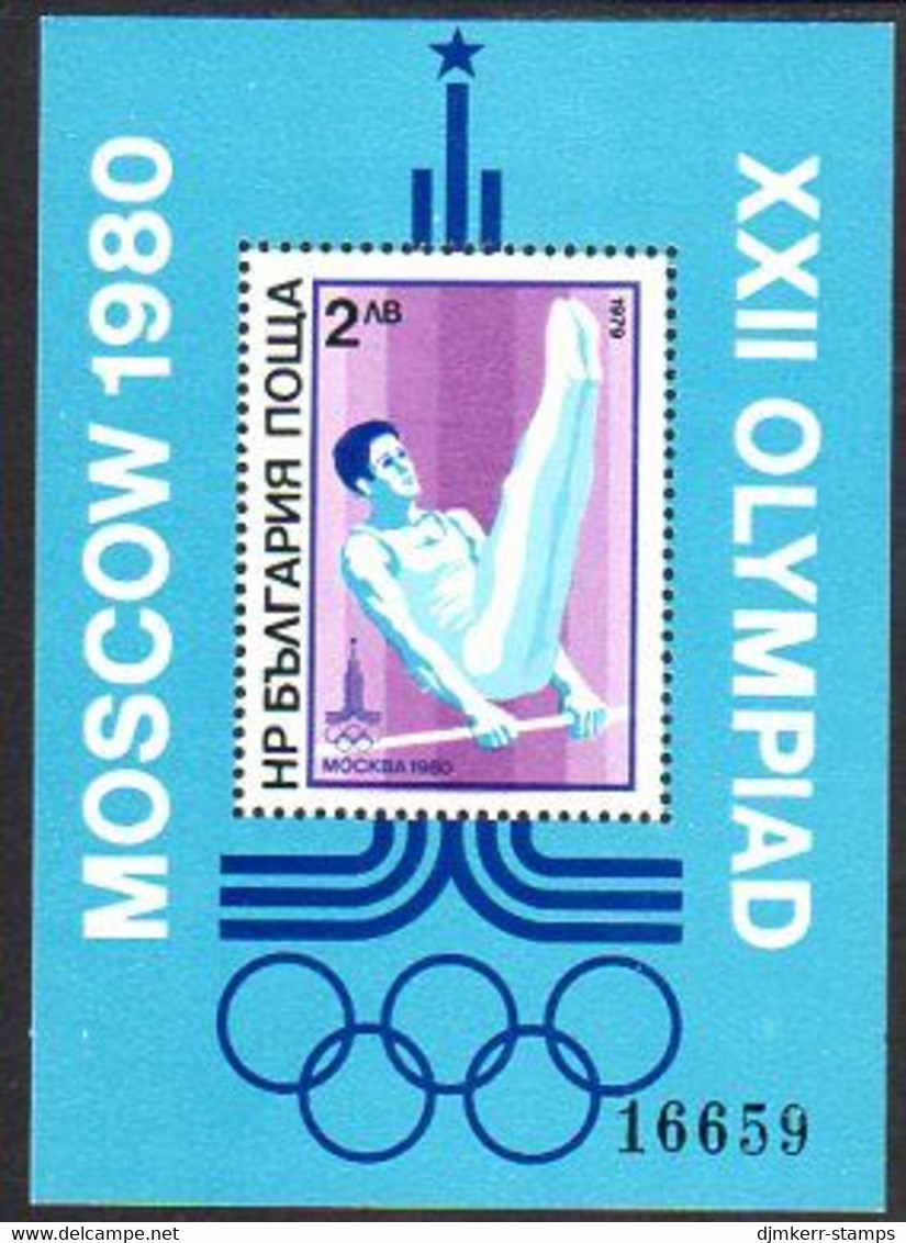 BULGARIA 1979 Olympic Games, Moscow I Block  MNH / **.  Michel Block 93 - Unused Stamps