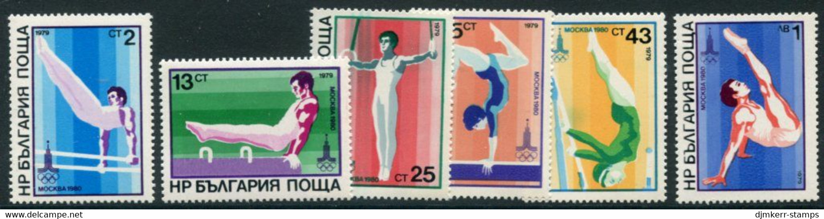 BULGARIA 1979 Olympic Games, Moscow I MNH / **.  Michel 2800-05 - Unused Stamps