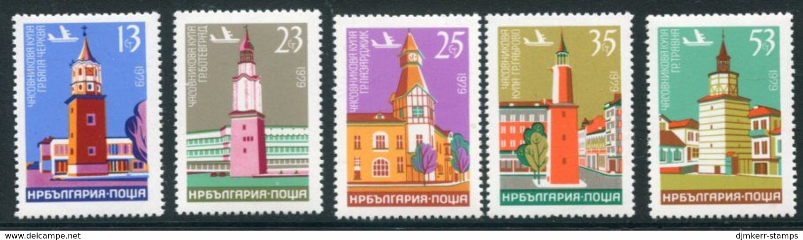BULGARIA 1979 Clock Towers  MNH / **.  Michel 2789-93 - Unused Stamps