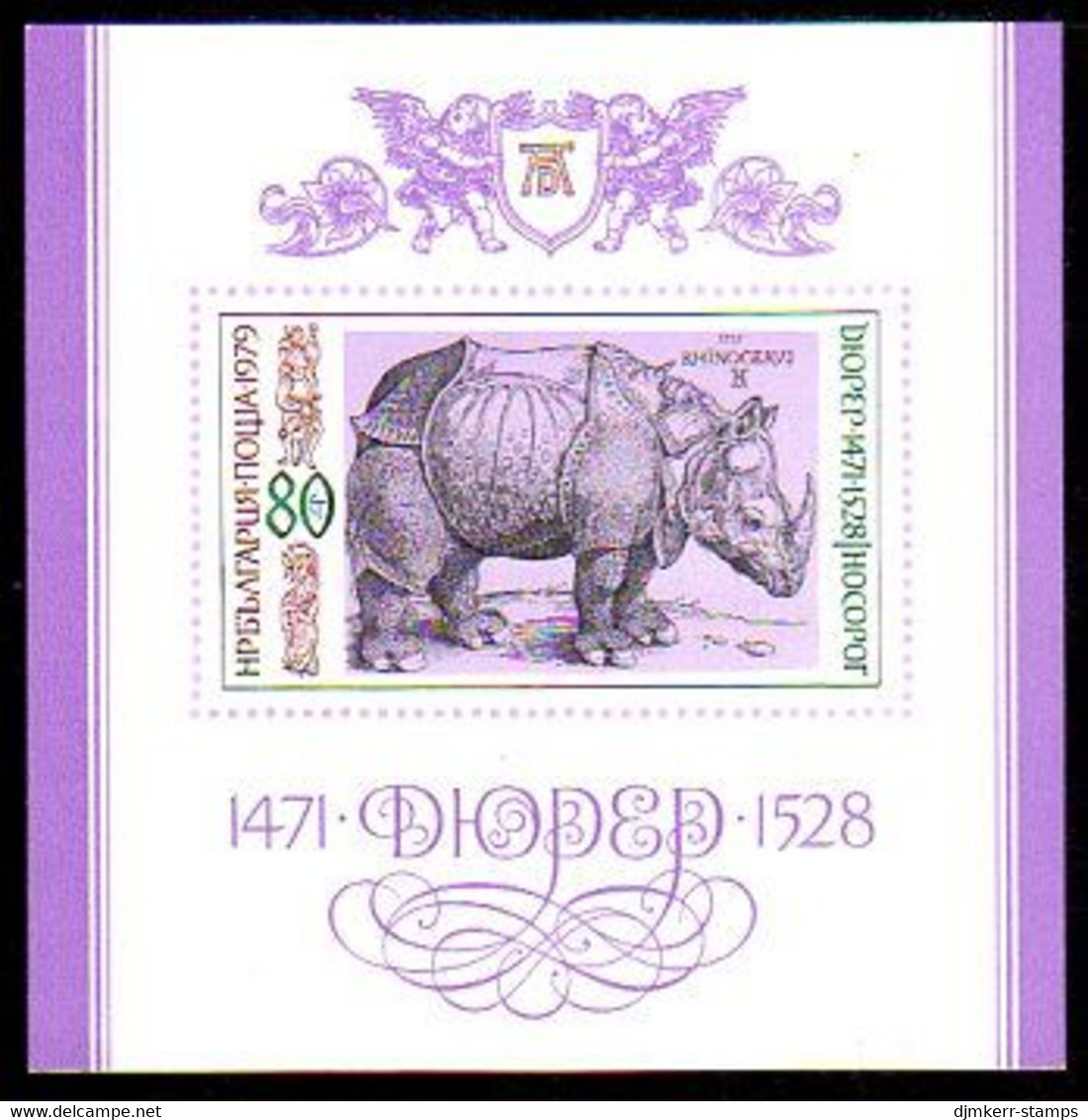 BULGARIA 1979 Dürer Graphics Block  MNH / **.  Michel Block 92 - Unused Stamps