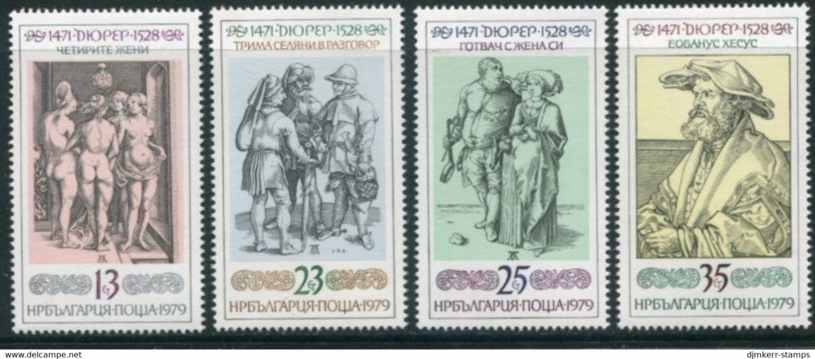 BULGARIA 1979 Dürer Graphics MNH / **.  Michel 2784-87 - Oblitérés