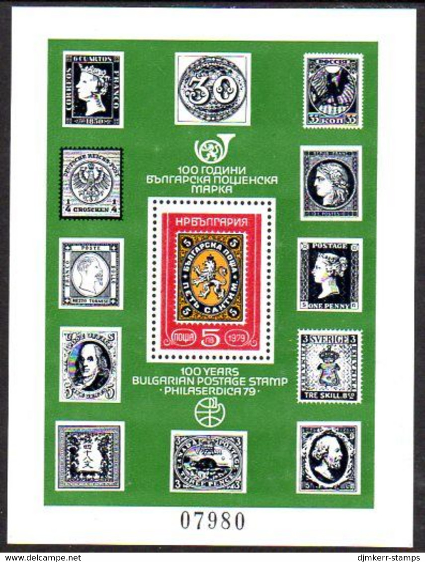 BULGARIA 1979 PHILASERDICA Stamp Exhibition X Block MNH / **.  Michel Block 91 - Blokken & Velletjes