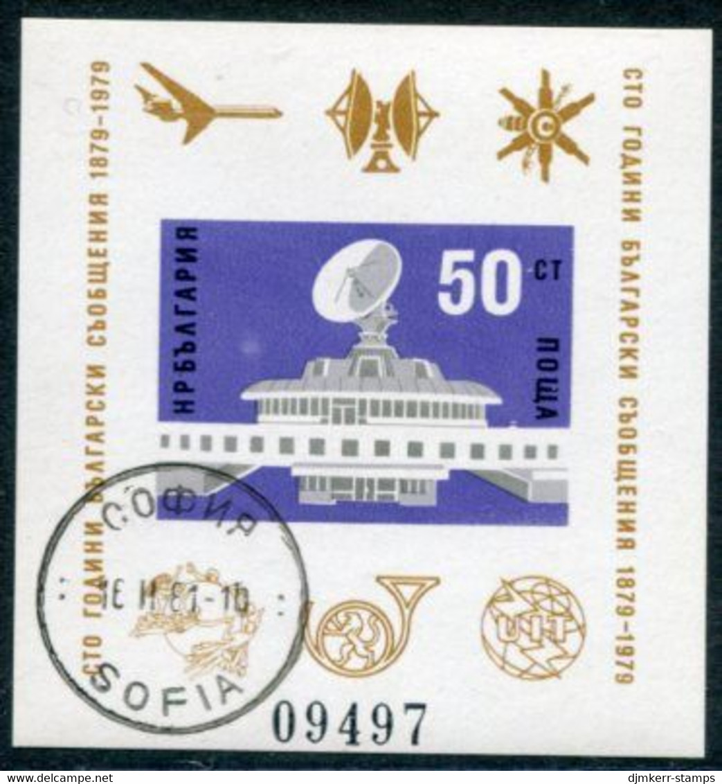 BULGARIA 1979 Postal Services Centenary Imperforate Block Used.  Michel Block 88B - Used Stamps