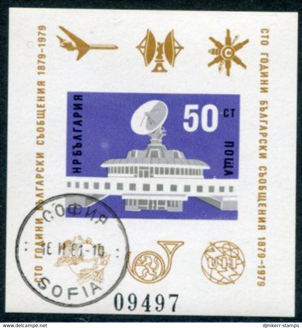 BULGARIA 1979 Postal Services Centenary Imperforate Block Used.  Michel Block 88B - Gebraucht