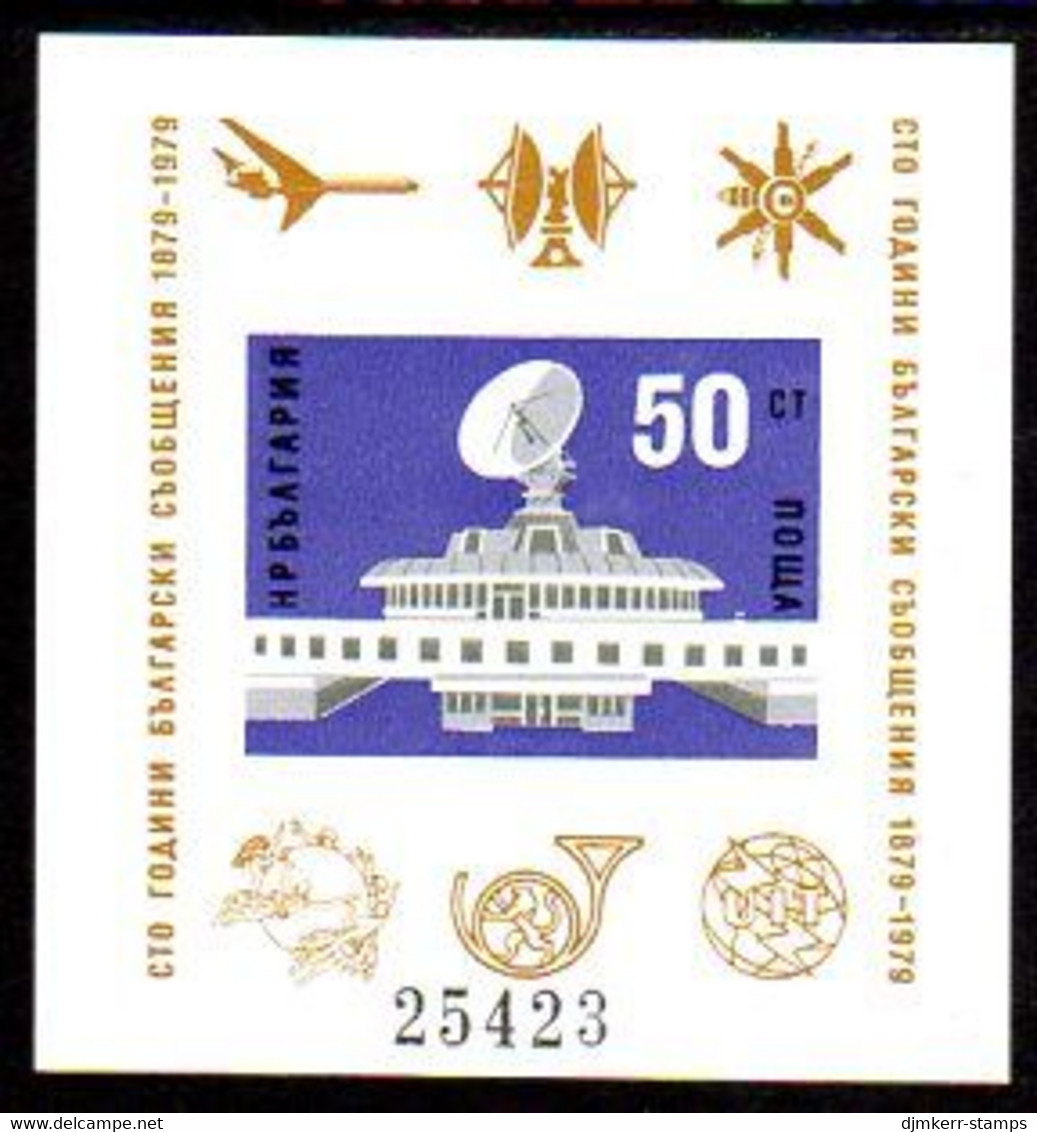 BULGARIA 1979 Postal Services Centenary Imperforate Block MNH / **.  Michel Block 88B - Unused Stamps