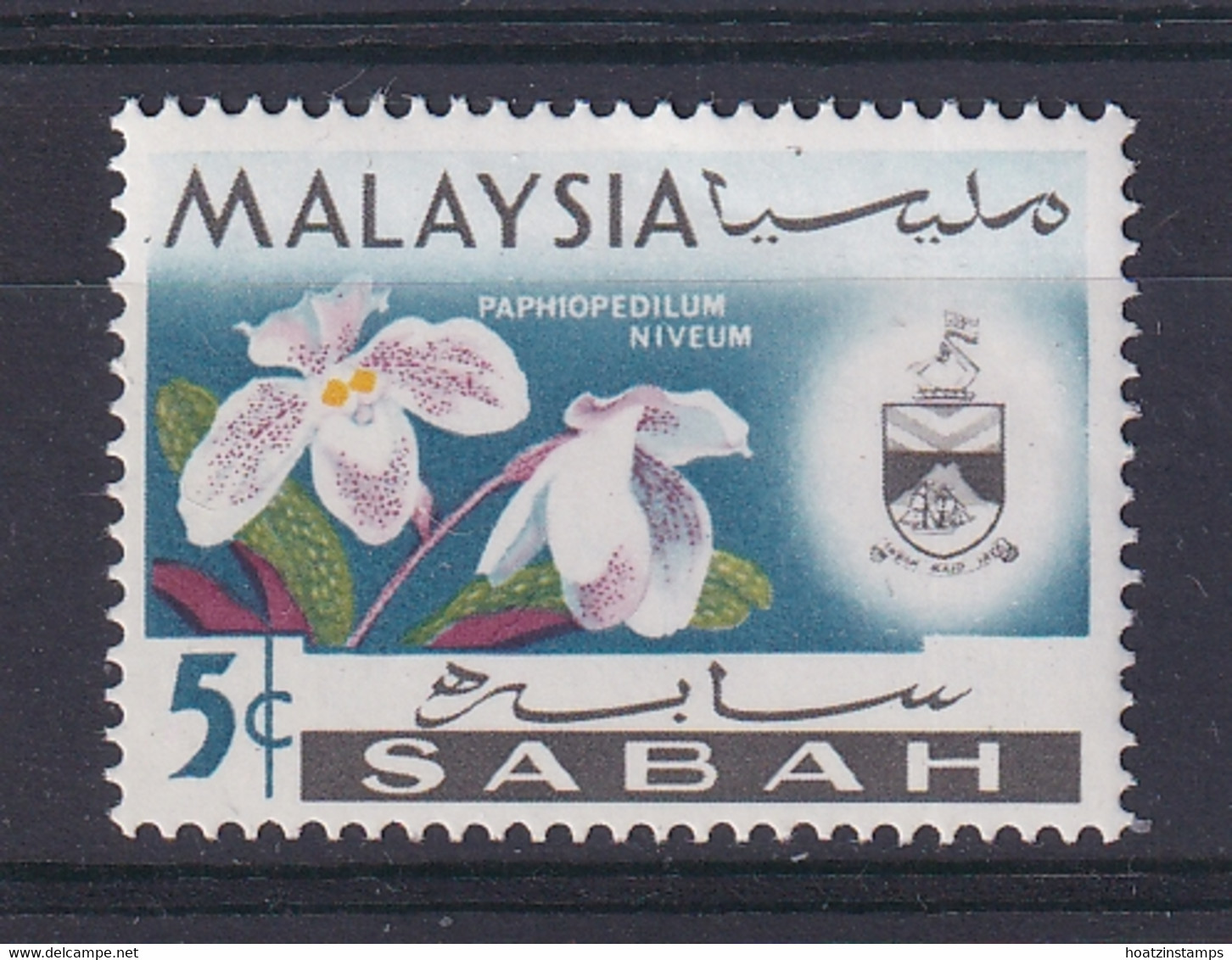 Malaya - Sabah: 1965/68   Flowers   SG426    5c    MNH - Sabah