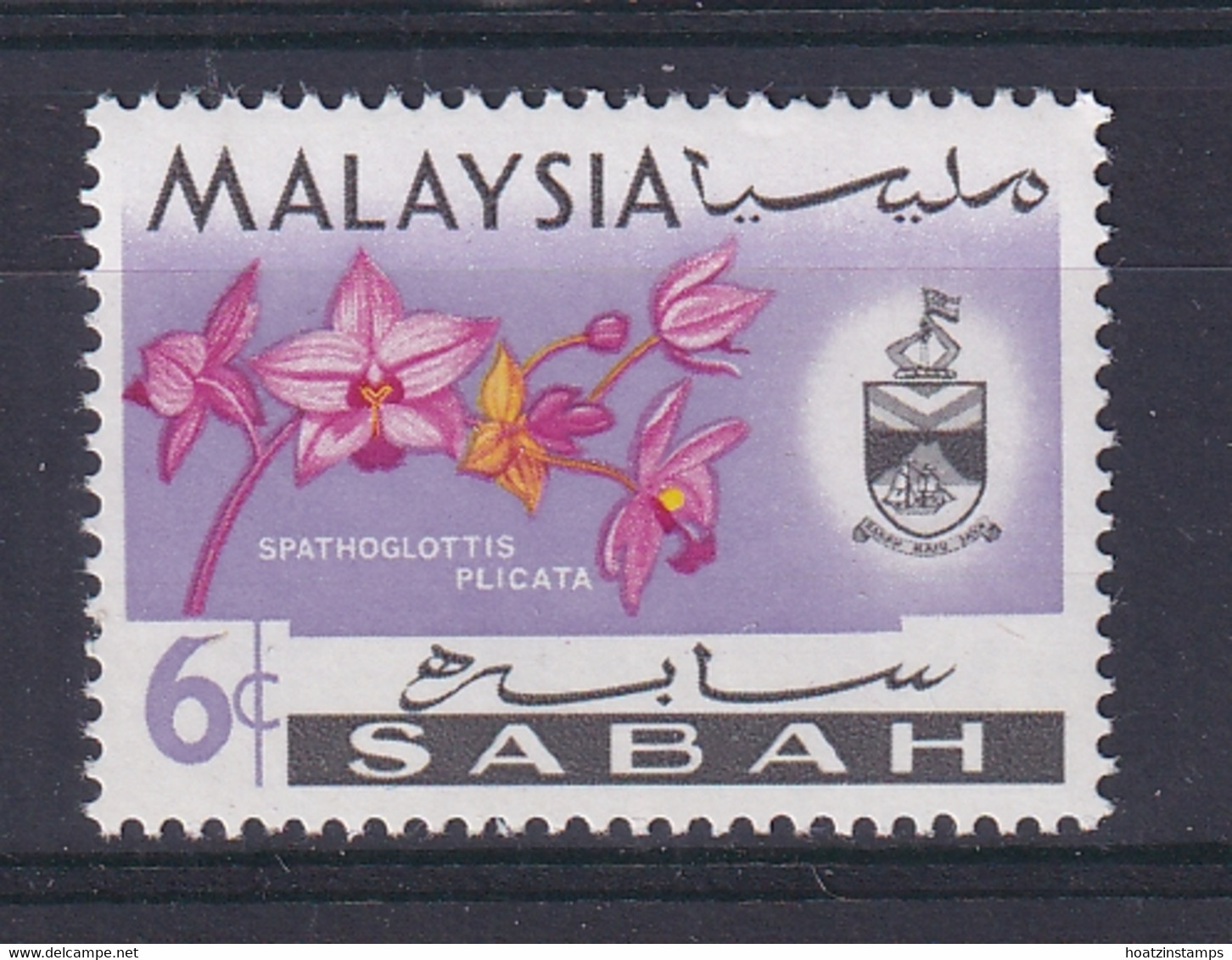 Malaya - Sabah: 1965/68   Flowers   SG427    6c    MNH - Sabah