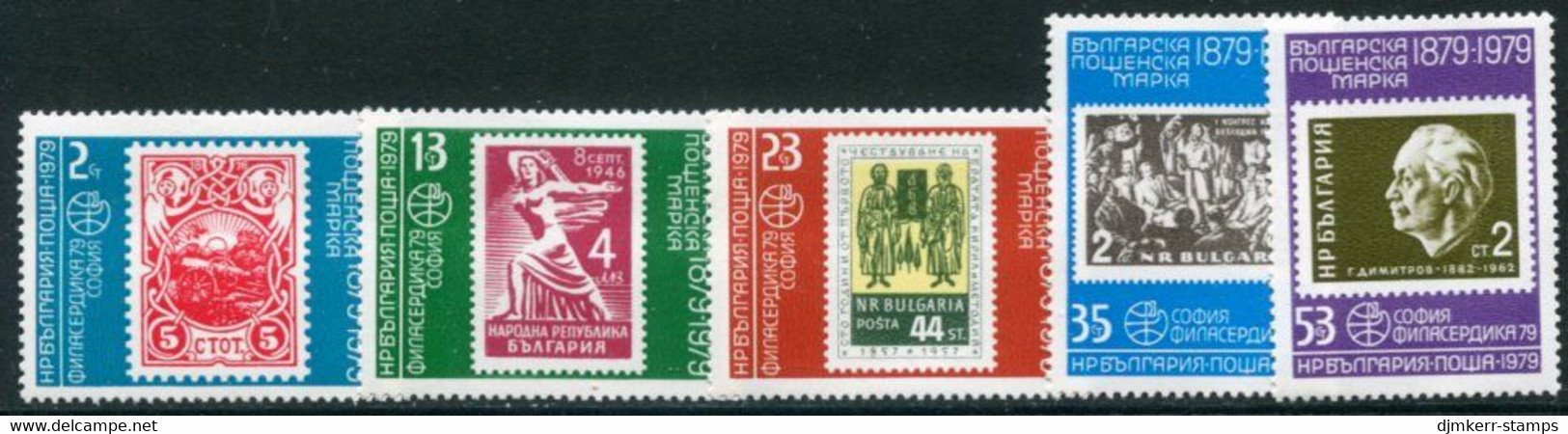 BULGARIA 1979 PHILASERDICA Stamp Exhibition VI MNH / **.   Michel 2747-51 - Unused Stamps