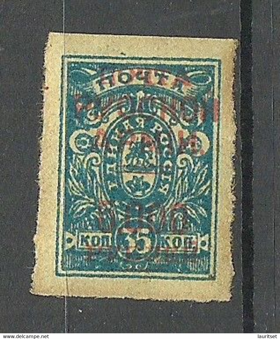 RUSSLAND RUSSIA 1920 Civil War Wrangel Army Camp Post Gallipoli OPT On Denikin Army Stamp 5 Kp * - Wrangel-Armee