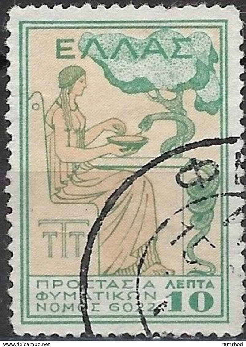 GREECE 1934 Charity Tax Stamp - Postal Staff Anti-tuberculosis Fund - 10l - Orange And Green FU - Bienfaisance