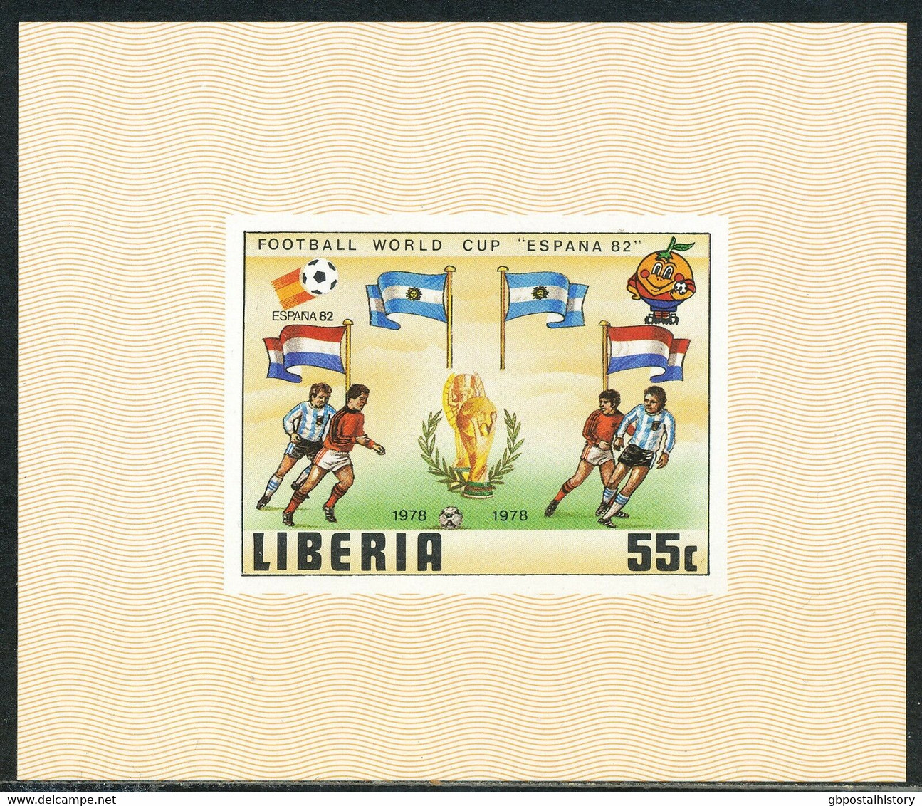 LIBERIA 1981 World Cup Spain 1982 Cpl.set + MS U/M VARIETIES ALL IMPERFORATED MS - Liberia