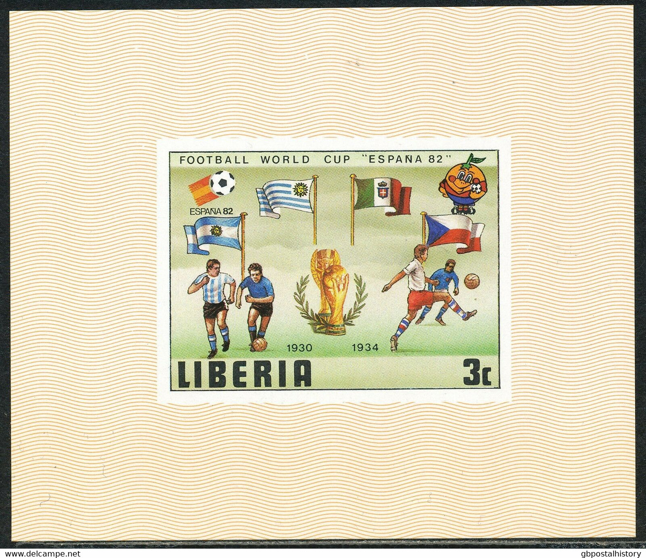 LIBERIA 1981 World Cup Spain 1982 Cpl.set + MS U/M VARIETIES ALL IMPERFORATED MS - Liberia