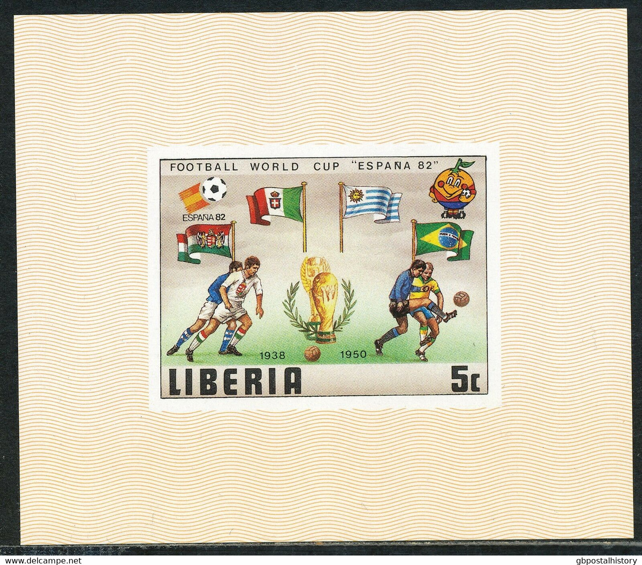 LIBERIA 1981 World Cup Spain 1982 Cpl.set + MS U/M VARIETIES ALL IMPERFORATED MS - Liberia