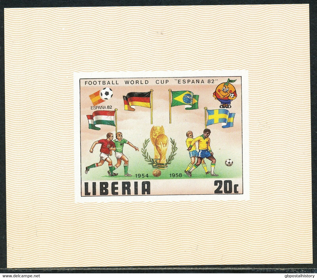 LIBERIA 1981 World Cup Spain 1982 Cpl.set + MS U/M VARIETIES ALL IMPERFORATED MS - Liberia