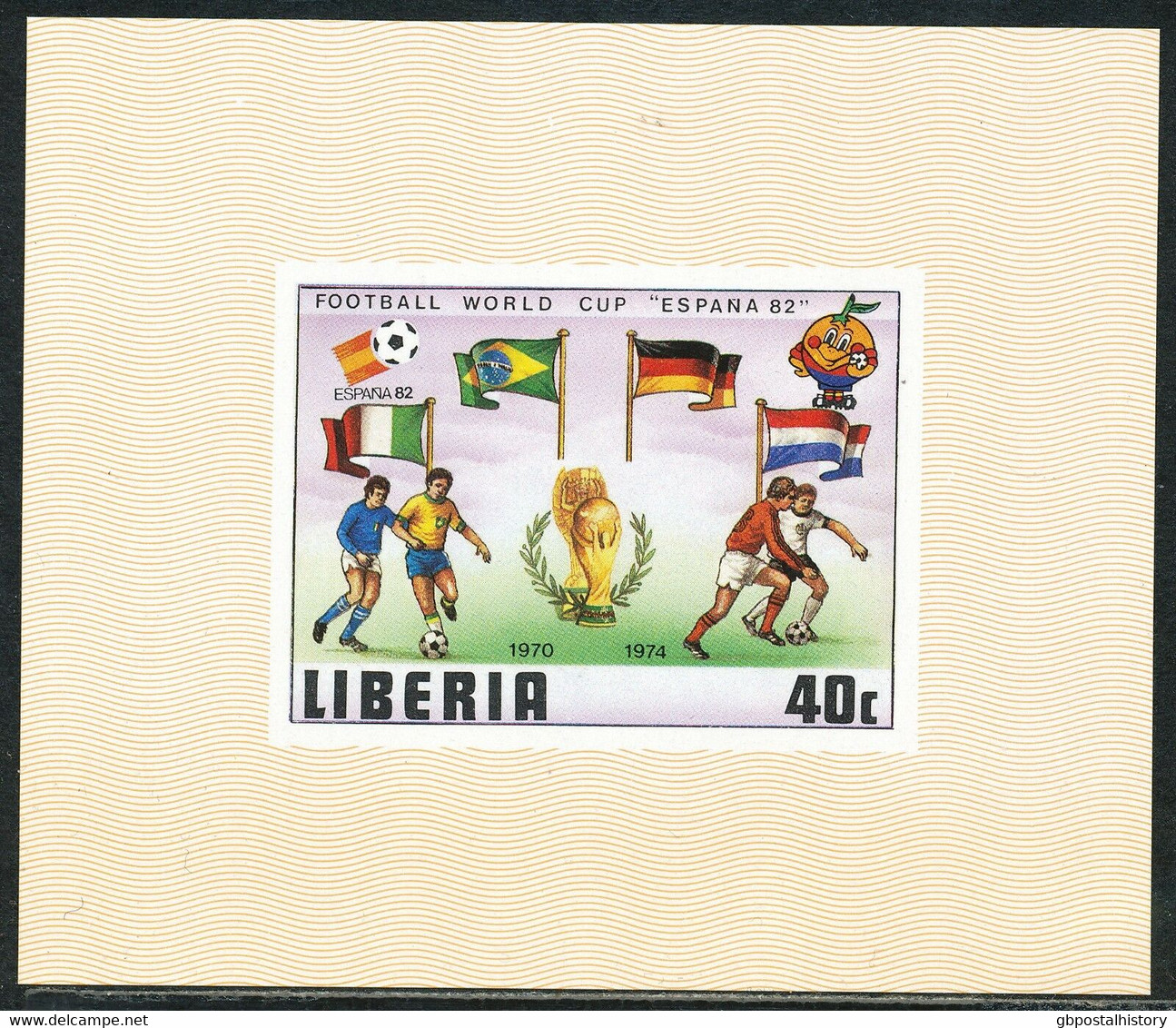 LIBERIA 1981 World Cup Spain 1982 cpl.set + MS U/M VARIETIES ALL IMPERFORATED MS
